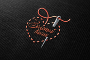 Работа 2441421