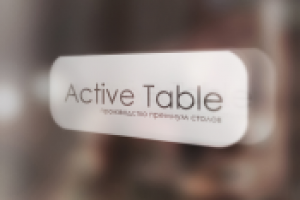 Работа 2441418