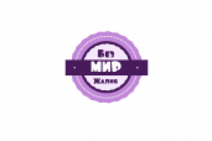 Работа 2441409