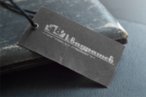 Работа 2441405