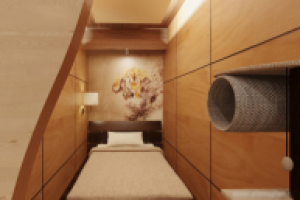 Работа 2390168