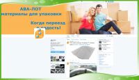 img2481084.png