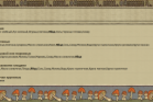 База рецептов русской кухни