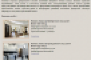 Веб-контент для сайта ремонтно-строительной компании