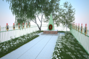 Мемориальный комплекс