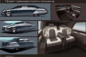 Проект экстерьера и интерьера автомобиля