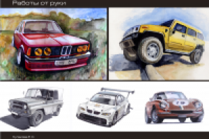 Рисунок автомобиля от руки