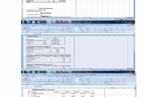 Анализ окупаемости долгосрочного инвестиционного проекта