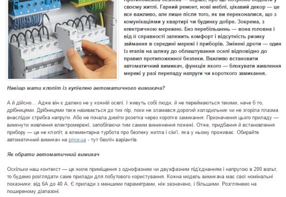 img3208047.png