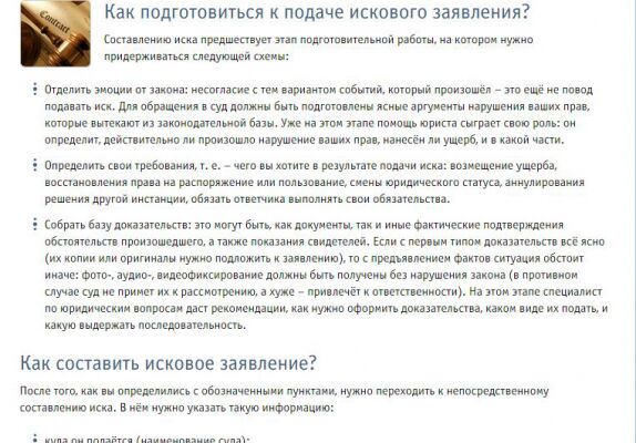 img3208598.png