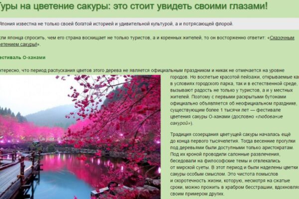 img3208440.png