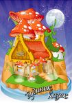 img1581415.png