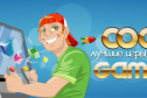 Иллюстрация для сайта