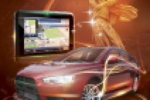 Рекламная листовка