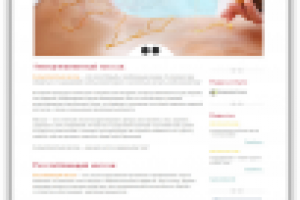 Сайт визитка массажного салона