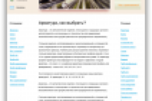 Сайт продажи бетона и арматуры