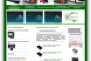 Система GPS Glonass мониторинга и контроля доступа