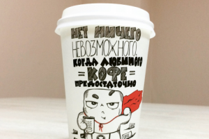 Работа 3148917