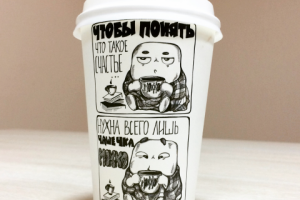 Работа 3148902