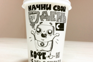 Работа 3148849