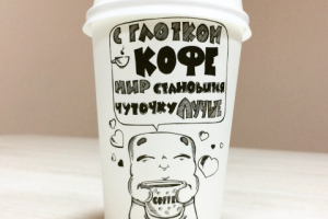 Работа 3148811