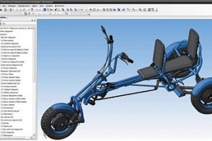 Работа 3194760