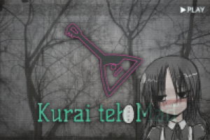 Эффект ТВ и перемотки в Adobe Photoshop CS6