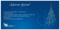 Работа 2125002