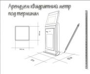 img2124998.png