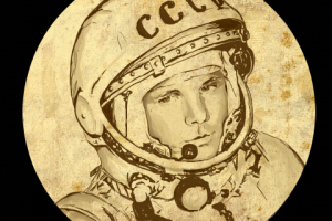 Работа 3207110