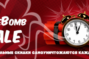 Работа 3207092