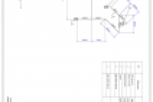 Аксонометрическая схема газового пожаротушения