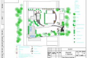 п. Гаврилово генплан