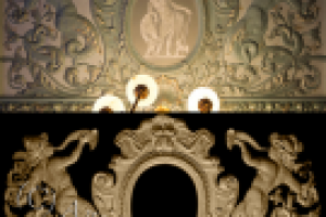 работа с барельефом