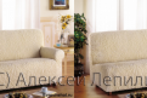 Убираем подлокотники у дивана