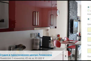 Скрипт работы с "думающими" клиентами