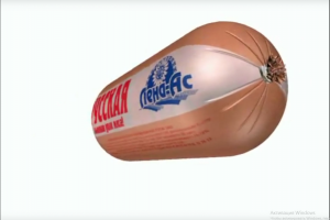 графика к рекламному ролику производителя колбас