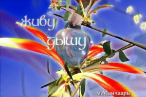 рекламный ролик магазина парфюмерии