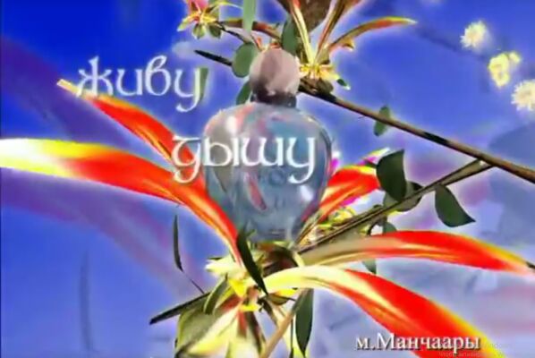 img3139562.png