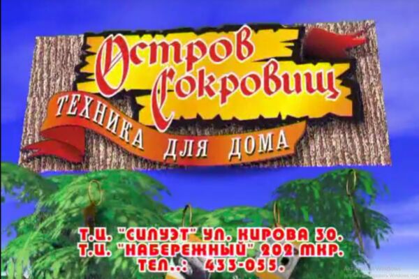 img3139469.png