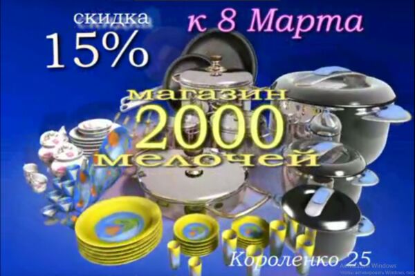 img3139359.png