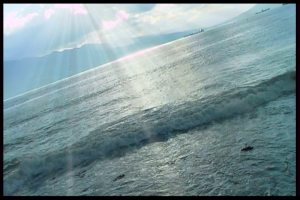 Лучи солнца