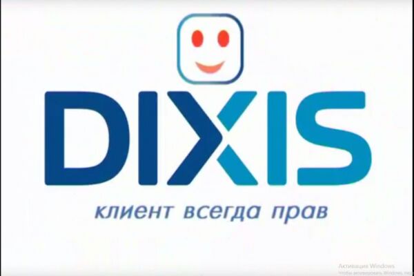 img3138407.png