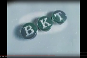 Заставка на телеканале ВКТ . новогоднее оформление