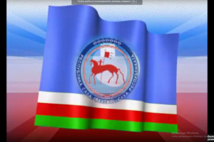 Передача о геральдике