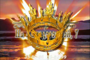 Рекламный ролик охотничьего магазина