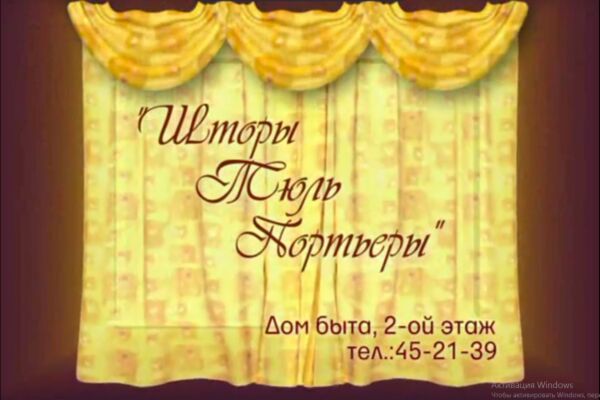 img3139335.png