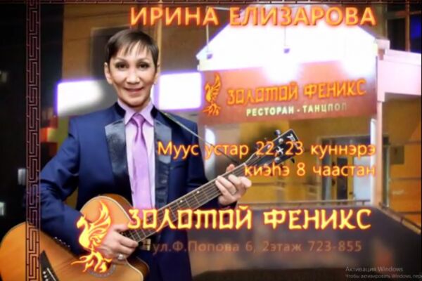 img3138366.png