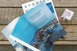 Журнал Питерский