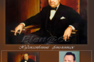 Художественный фотомонтаж.